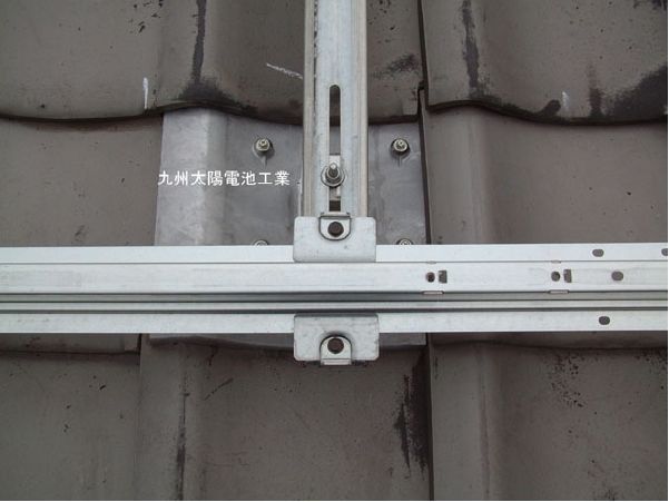 支持瓦施工手順09(太陽光発電施工手順)678